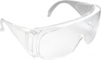 Schutzbrille"Visitor" Schutzbrille"Visitor"