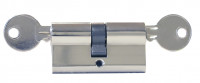 SILISTO Profil Doppelzylinder; 30x30mm; SILISTO Profil Doppelzylinder; 30x30mm;